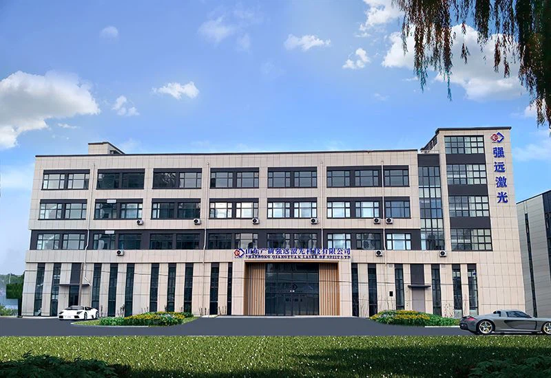 Shandong Qiangyuan Laser Av Sdiit Ltd
