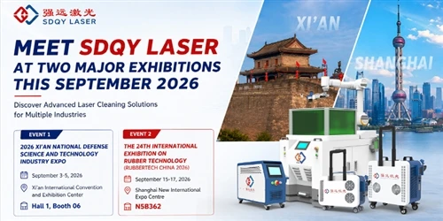 SDQY LASER inviterer deg hjertelig til to store industriutstillinger i september 2026
